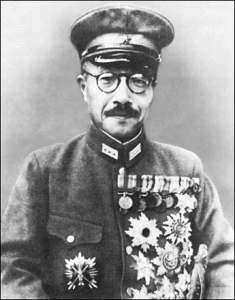 Hideki-Tojo Hideki-Tojo